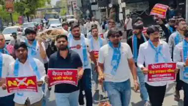 NEET पेपर लीक विवाद: NSUI का देशव्यापी विरोध, NTA भंग करने की याचिका सुप्रीम कोर्ट में