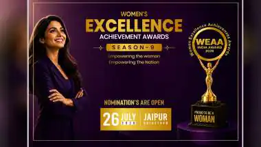 जयपुर में 26 जुलाई को होगा WEAA India Awards Season-9