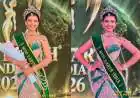 जयपुर में आर्या अवधूत बनीं Miss Earth India 2026, फिलीपींस में करेंगी भारत का प्रतिनिधित्व